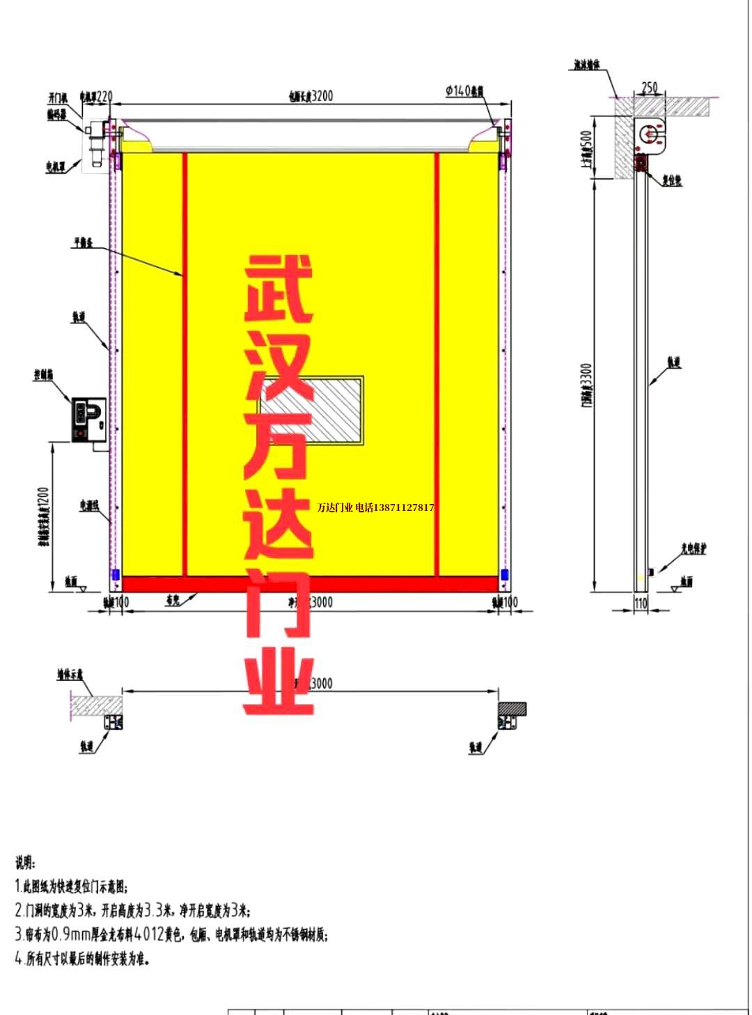 油田沙依巴克管道清洗.jpg